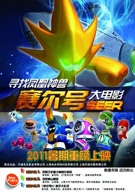 免费成人高清在线视频